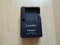 PANASONIC LUMIX BATTERY CHARGER MODEL DE-A46 Ladegerät Ladeschale Nordrhein-Westfalen - Herne Vorschau