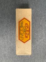 Locheisensatz DDR - PGH Abt. Ebertshausen Baden-Württemberg - Wendlingen am Neckar Vorschau