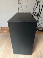 Tausche gaming PC gegen PS5 Slim. Hessen - Groß-Gerau Vorschau