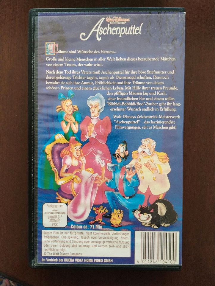 Walt Disney 4 Filme VHS Kassetten Je. 3€ in München