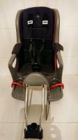 Römer Kinder Fahrrad Sitz Jockey relax 9-22kg top Zustand Duisburg - Duisburg-Mitte Vorschau