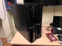 Office PC | AMD Phenom X4 9750 | Thermaltake Soprano | 2GB AM2+ Wuppertal - Elberfeld Vorschau