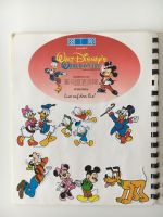 Sticker-Album Walt Disney World on Ice 80er Mickey Minnie Mouse Bayern - Bobingen Vorschau