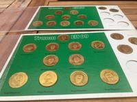 Traum Elf 69 Sammler Münze Fußball 1969 Nordrhein-Westfalen - Steinhagen Vorschau