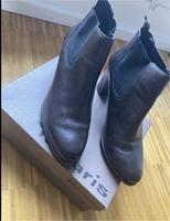 Tamaris Damen Schuhe Stiefelette 41 braun grau TOP Brandenburg - Glienicke/Nordbahn Vorschau