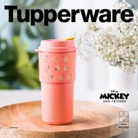 Tupperware Eco+ Kaffebecher Animal Mickey NEU Bayern - Horgau Vorschau