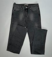 Acne Damen Jeans Grau 27\32 NEU! Hessen - Gießen Vorschau