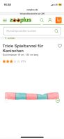 Spieltunnel zu verschenken Baden-Württemberg - Bretten Vorschau