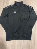 Adidas Jacke dünn Stuttgart - Feuerbach Vorschau