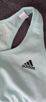 Adidas Sport BH Bayern - Deggendorf Vorschau