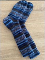 Selbstgestrickte Socken verschiedene Größen Baden-Württemberg - Berg Vorschau