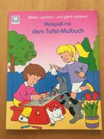 Malspaß mit dem Tafel- Malbuch - NEU !!! - Hessen - Heuchelheim Vorschau