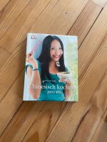 Kochbuch Chinesisch kochen Saarland - Oberthal Vorschau
