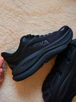 hoka bondi 9 Nürnberg (Mittelfr) - Oststadt Vorschau
