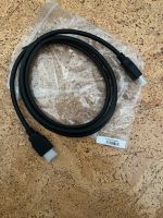 HDMI Kabel 1,5m Baden-Württemberg - Remchingen Vorschau