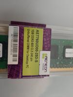 1GB DDR2 RAM Bochum - Bochum-Ost Vorschau