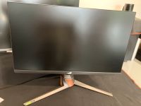 ASUS PG259 Gaming Monitor NEUWERTIG TOP Bayern - Fürth Vorschau