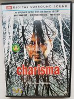 DVD charisma-asia Drama Thriller crime kurosawa Hannover - Mitte Vorschau