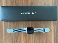 Apple Watch Nike SE | Mit Rechnung Nordrhein-Westfalen - Neunkirchen-Seelscheid Vorschau