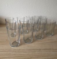 IKEA 365+ 8 Gläser Klarglas 450 ml Nordrhein-Westfalen - Herford Vorschau