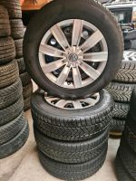 VW Tiguan Winterkompletträder Stahl 215/65R17 99H Bayern - Bruck (Oberbayern) Vorschau