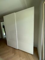 2 Schiebetüren 200x236 cm für Ikea Pax Niedersachsen - Wolfsburg Vorschau