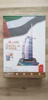 Architektur Geschenk Dubai Burj al Arab 3d Puzzel Modell Bau Köln - Mülheim Vorschau