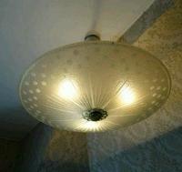 Retro Lampe DDR 70ziger Jahre Original Berlin - Köpenick Vorschau
