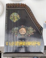 Konzert Salon Harfe Antik Zitter Musik Rheinland-Pfalz - Flammersfeld Vorschau