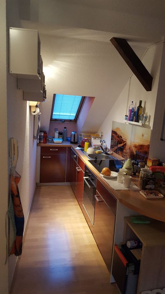 2 Zimmer Wohnung in Ilmenau, zentrumsnahe Lage in Ilmenau