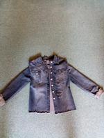 monari jeansjacke Bayern - Altusried Vorschau