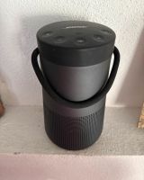 BOSE Soundlink Revolve Plus Bluetooth Lautsprecher, Schwarz Kr. München - Oberschleißheim Vorschau