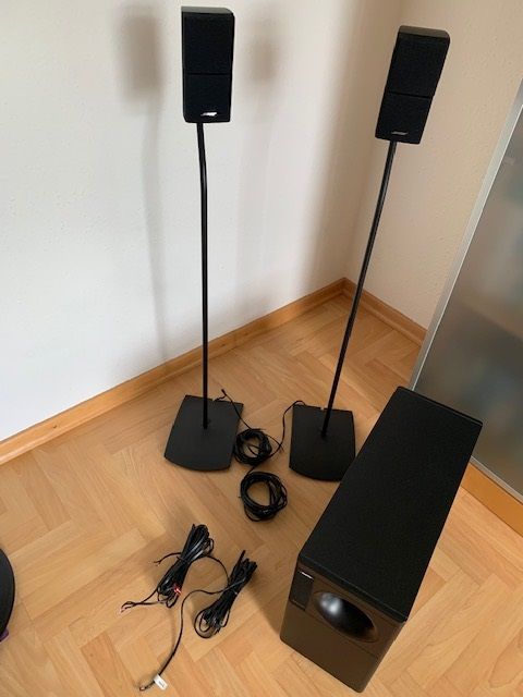 Lautsprechersystem BOSE Acoustimass 5  Series III zu verkaufen!!! in Hannover