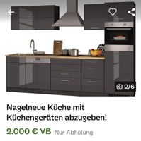 Einbauküche Mailand IX ohne Kühlschrank Niedersachsen - Burgwedel Vorschau