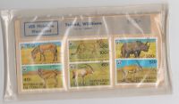 Briefmarken Tschad Wildtiere DDR Wermsdorf originalverpackt Sachsen-Anhalt - Bad Kösen Vorschau