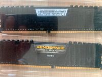 16 GB DDR 4 RAM CORSAIR VENGEANCE LPX Bonn - Röttgen Vorschau