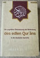 Koranübersetzung deutsch, Bubenheim Baden-Württemberg - Gundelfingen Vorschau