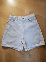 Weiße Jeansshorts Shorts Pull & Bear Gr. 34 Hessen - Bad Vilbel Vorschau