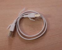 RJ45 / LAN Kabel NEU 0,5m  High Speed Bayern - Augsburg Vorschau