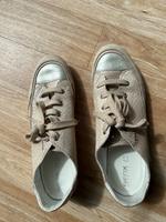 Leder Sneaker Geox Creme Gr. 40 Baden-Württemberg - Eriskirch Vorschau