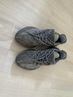 Adidas Yeezy Boost 350 V2, Beluga 2.0 Hessen - Nauheim Vorschau