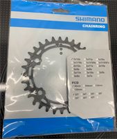 Shimano Kettenblatt mit 32 Zähnen, Lochkreis 96, 1x12 Baden-Württemberg - Möglingen  Vorschau