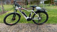 Bulls Aminga E1, e-Bike, 27,5 Zoll, Elektrofahrrad Hessen - Bad Sooden-Allendorf Vorschau