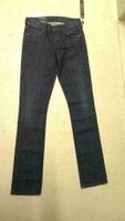 Citizens of Humanity Damen Jeans, W26, neu Nordrhein-Westfalen - Wesseling Vorschau