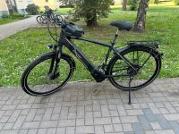 FISCHER VIATOR 5.0i Herren 504 Trekking E-Bike Nürnberg (Mittelfr) - Oststadt Vorschau