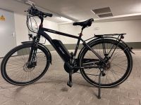 Fischer E-Fahrrad ETH 1822 Baden-Württemberg - Herrenberg Vorschau