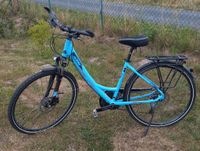 Damen-Trekking-Fahrrad 27 Zoll Thüringen - Tiefenort Vorschau