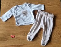 Baby Wickeloberteil und Hose 62 Bayern - Thierhaupten Vorschau