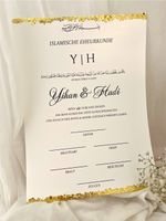 Hochzeit/Nikkah Zertifikat Osterholz - Tenever Vorschau