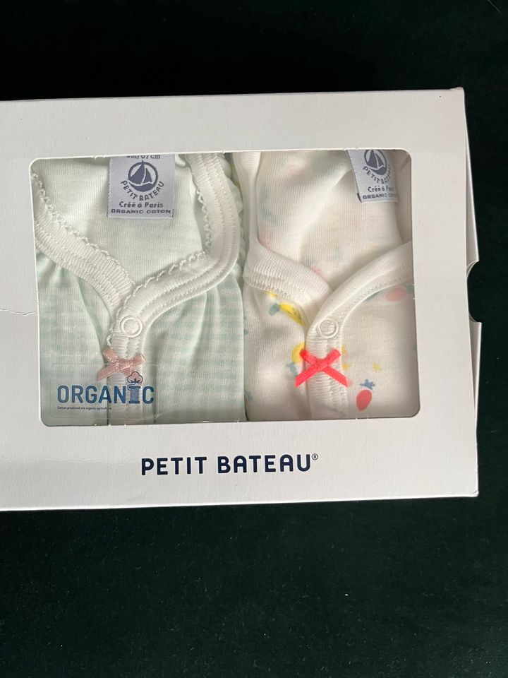 Petit bateau 67 (62/68) Schlafanzüge Set kurz neu in Düsseldorf